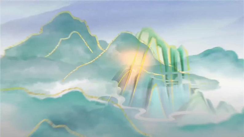 【核心素养目标】花城版小学音乐二年级上册《画》 课件第3页