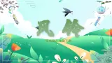 《风铃》課件  花城版小學音樂三年級下冊