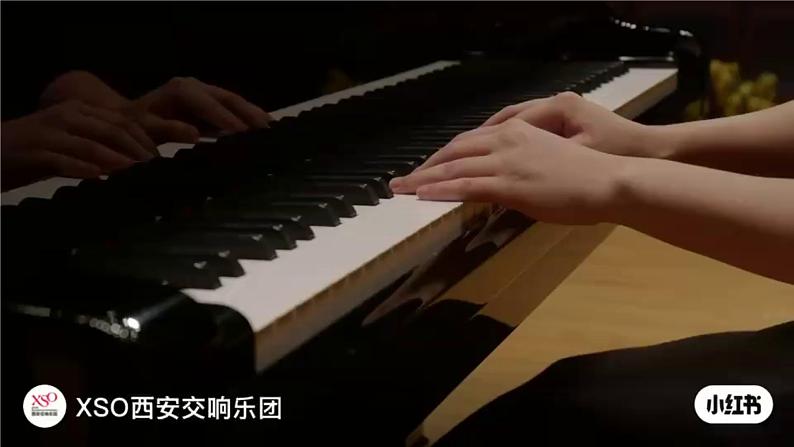 人音版小学音乐三年级上册第5 课(课件)2024年妈妈05