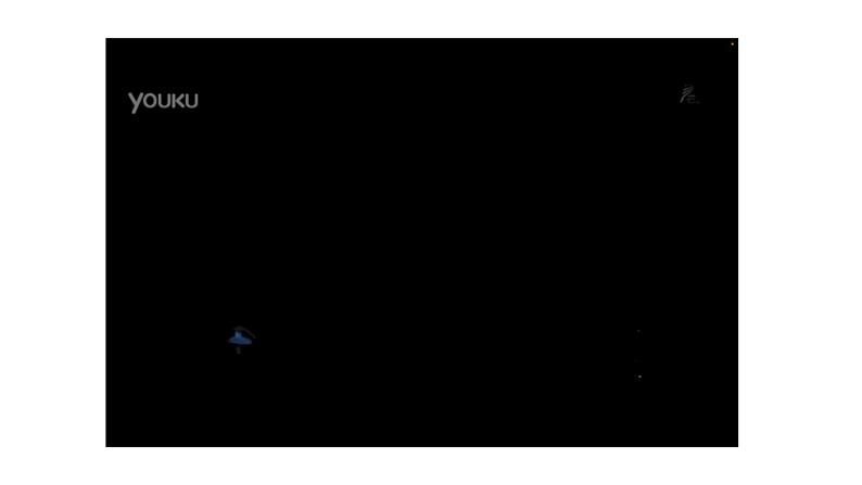 花城版音乐3上第十一课《听音乐,看舞蹈》课件06