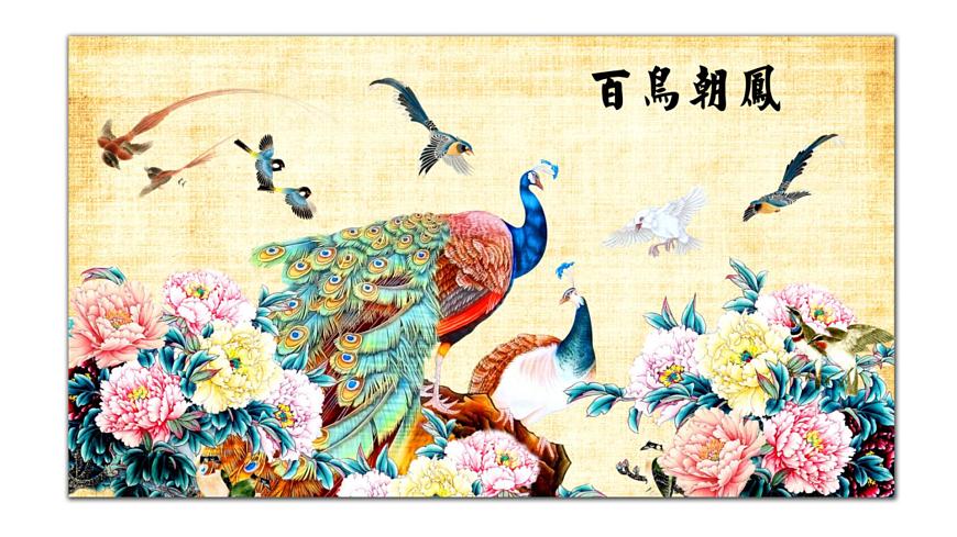 人音版小學二年級音樂上冊（課件）百鳥朝鳳第3頁