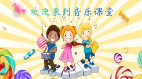 人音版一年级上册口哨与小狗优质课件ppt