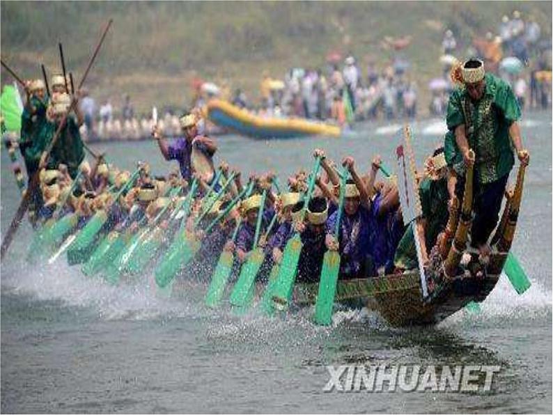 《金孔雀轻轻跳》PPT 2024—2025学年音乐二年级下册人音版(2012)08