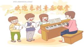 音乐一年级上册大月亮教学课件ppt