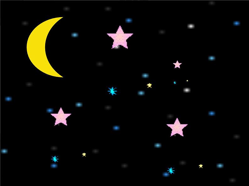 花城版(简谱)音乐二年级上册3(简谱) 歌曲《闪烁的小星》课件07