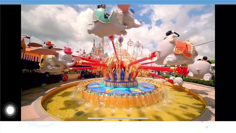 真善美的小世界课件 湘艺版音乐五年级上册第3页