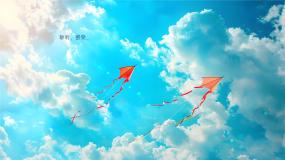 小学音乐花城版（2024）六年级上册歌曲《放纸鹞》优质课件ppt