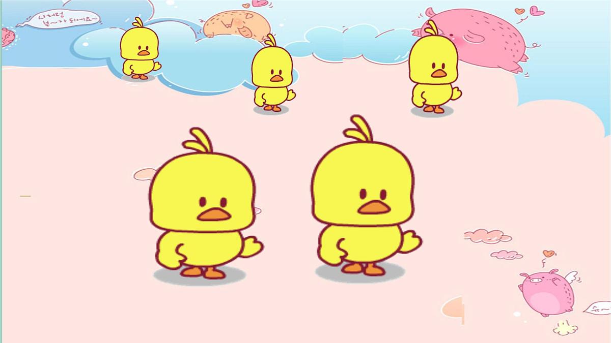人音版小学音乐 一上第4课《动物说话》课件第5页