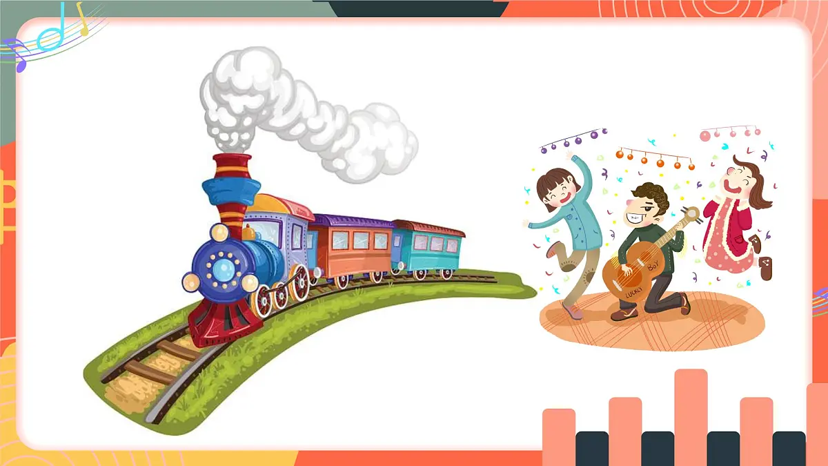 人教版小学音乐三年级上册第四单元《秦川乐风》教学课件第4页