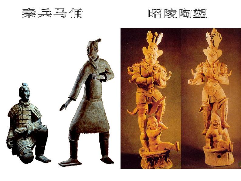 生动的小泥人第2页