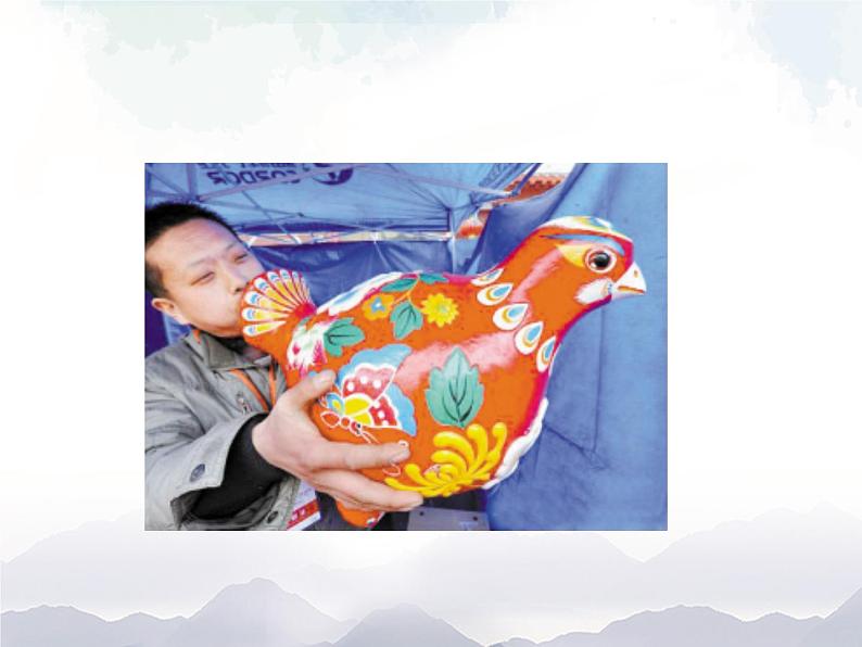 一年级上册美术课件-19.《 民间泥玩具》 人美版(北京)06