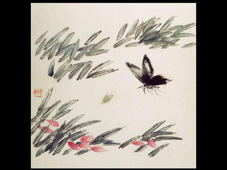 齐白石的画第4页