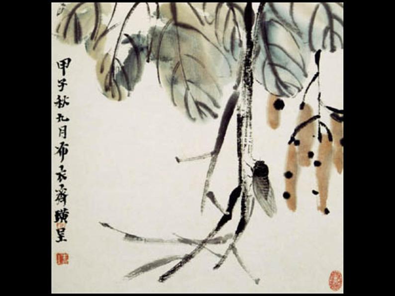 齐白石的画第5页