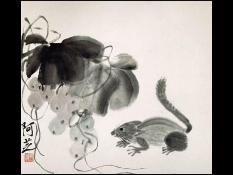 齐白石的画第8页