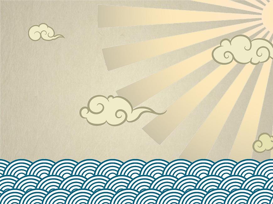 人教版 美術(shù)四年級上冊 5.節(jié)奏的美感 課件第1頁