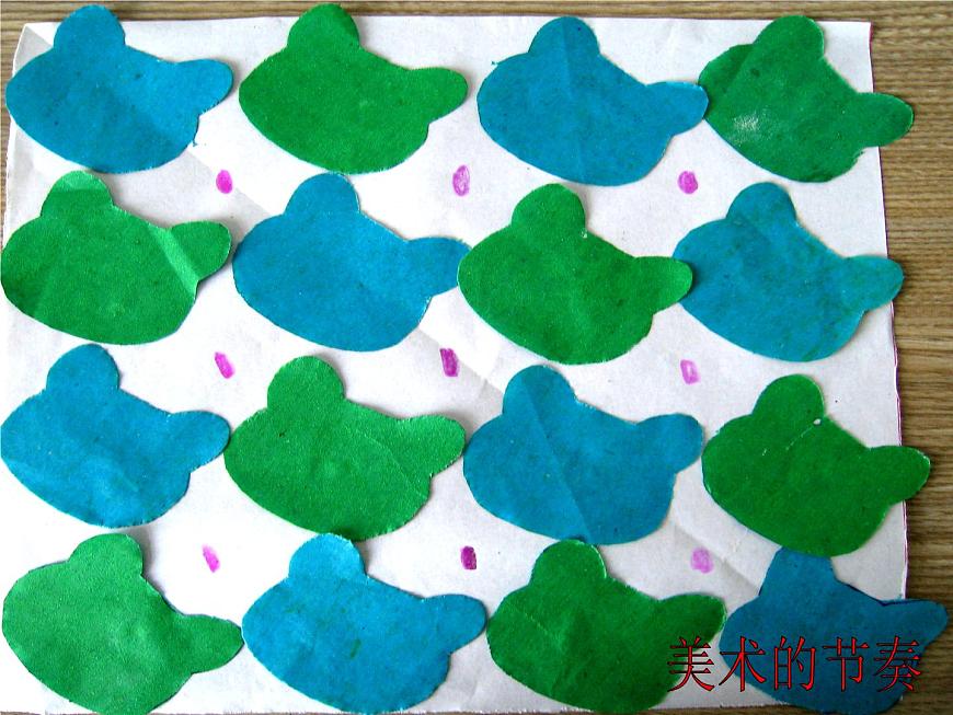 第5課 節(jié)奏的美感(5)(課件)美術(shù)四年級(jí)上冊(cè)-人教版第8頁(yè)