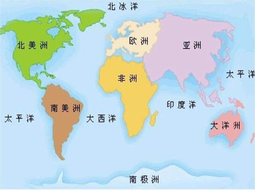 第2課 畫家的調(diào)色板（5）（課件）美術(shù)四年級上冊-人教版第7頁