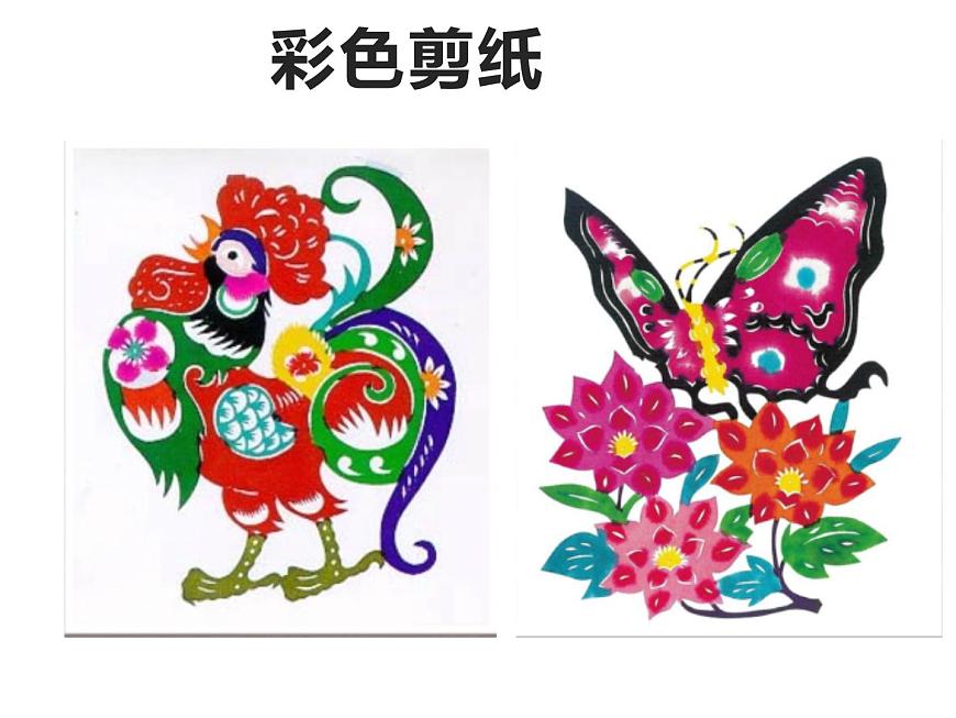 第2課 畫家的調(diào)色板（4）（課件）美術(shù)四年級(jí)上冊(cè)-人教版第7頁