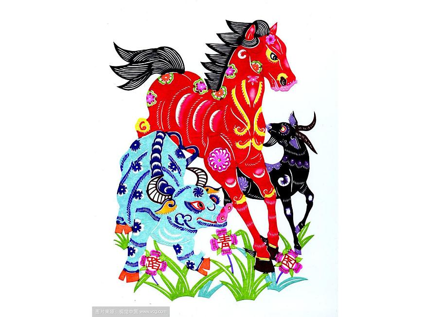 第2課 畫家的調(diào)色板（4）（課件）美術(shù)四年級(jí)上冊(cè)-人教版第8頁