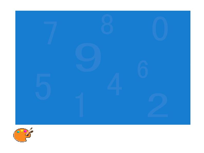 湘美版一年级美术上册 11.数字变变变课件PPT第3页