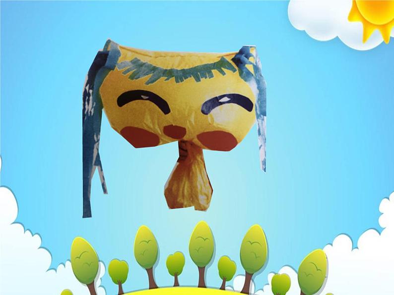 湘美版二年级美术上册课件 22.会飞的娃娃第5页
