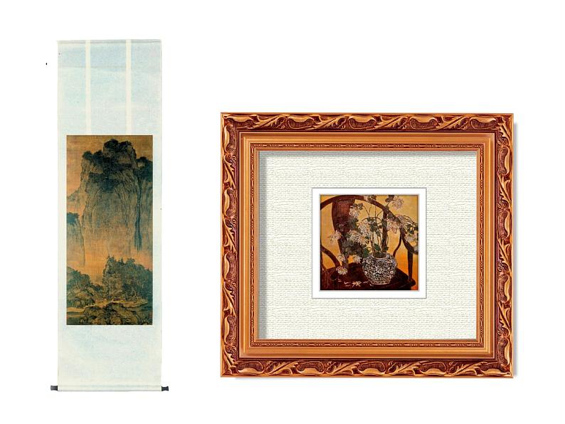浙教版六年级下册美术8《展示设计》课件第8页