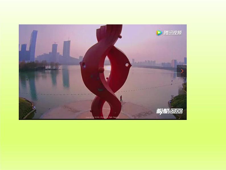 美术一年级上册人美版 第6课 漂亮的建筑(8)(课件)第1页