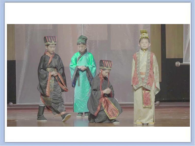 沪教版美术五下6.1锻炼的人们 优秀课件PPT第2页