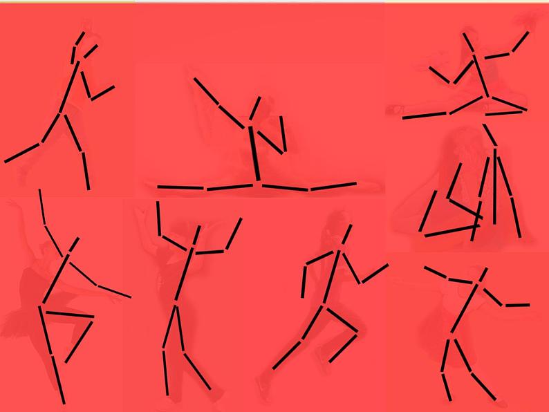 沪教版美术五下6.1锻炼的人们 优秀课件PPT第7页