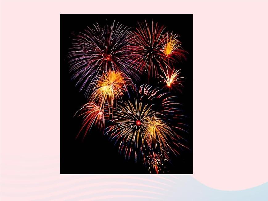 一年級美術(shù)下冊第1課五彩的煙花課件2浙美版第4頁