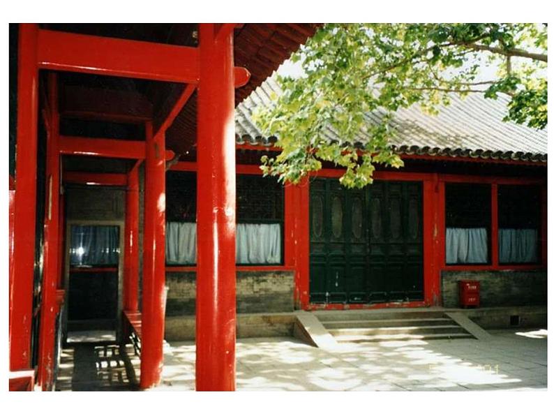 小学三年级上册美术课件-1.1走近传统民居-岭南版(48张)ppt课件06