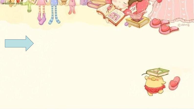 三年级美术下册第15课色彩拼贴画课件3湘美版04