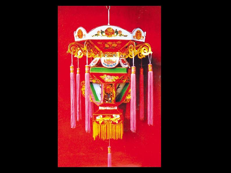 美术一年级上岭南版4.14漂亮的小彩灯课件(23张)第4页