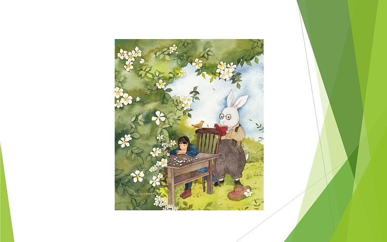 四年级上册美术课件- 第4课 四季的感受 辽海版 (共11张PPT)第2页