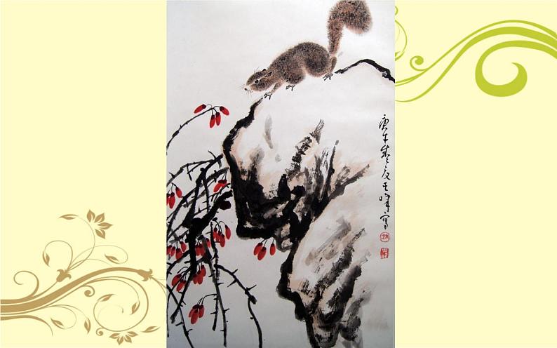 冀美版五年级上册美术 12.学画花卉课件PPT06