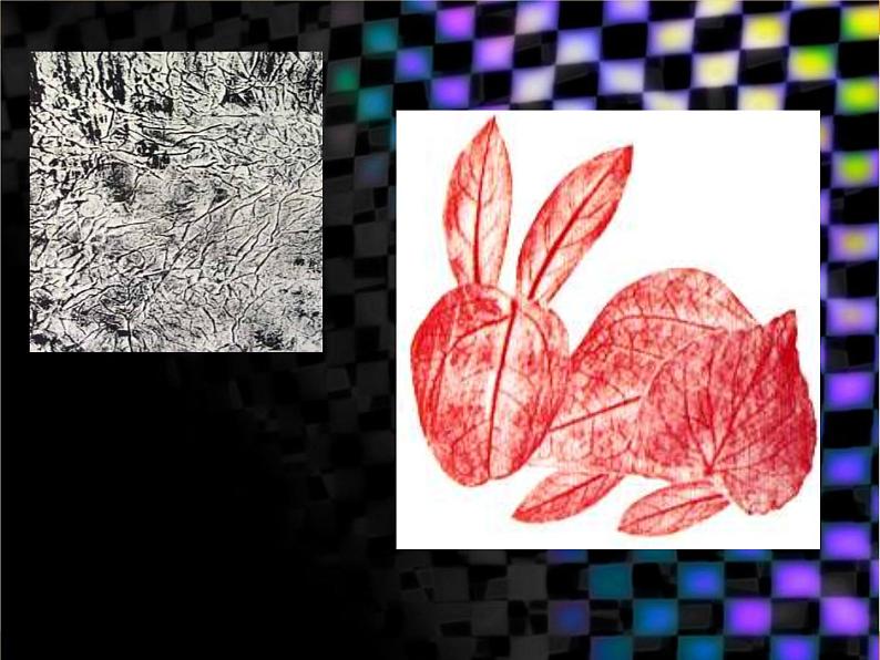 六年级美术上册课件(湘美版):-巧用肌理-第3页