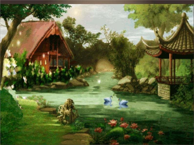 小学美术第二课-图形的魔术组合-课件-(5)ppt课件第3页