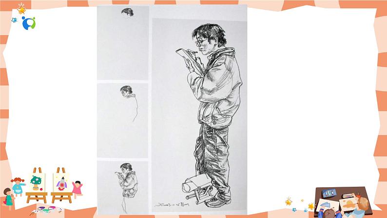 人教版三下美术9《难忘的朋友》课件+教案07