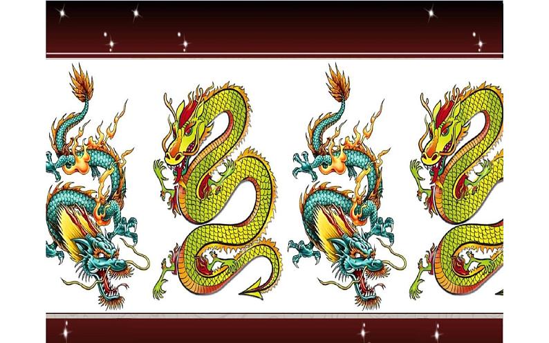10.中国龙课件PPT第2页