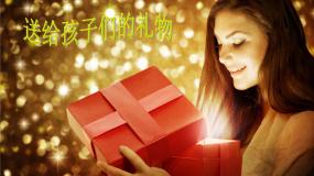 小学美术辽海版一年级下册第11课 会飞的花朵课文配套课件ppt