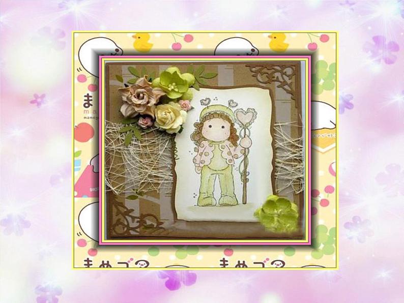 2022年小学生美术6.献给母亲的礼物|赣美版(20张)ppt课件第8页