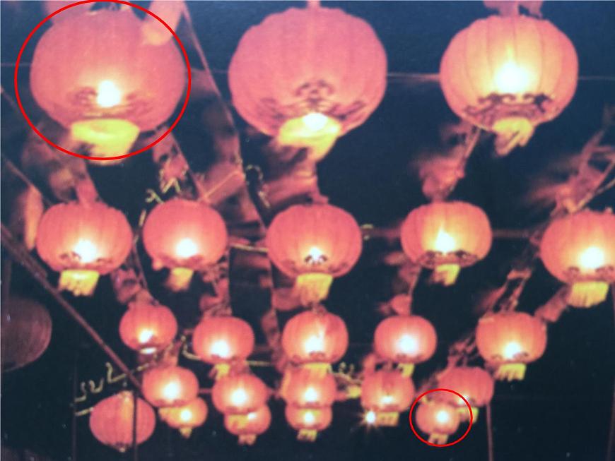2022年小學(xué)生美術(shù)第5課景物的近大遠(yuǎn)小冀美版(18張)ppt課件第2頁