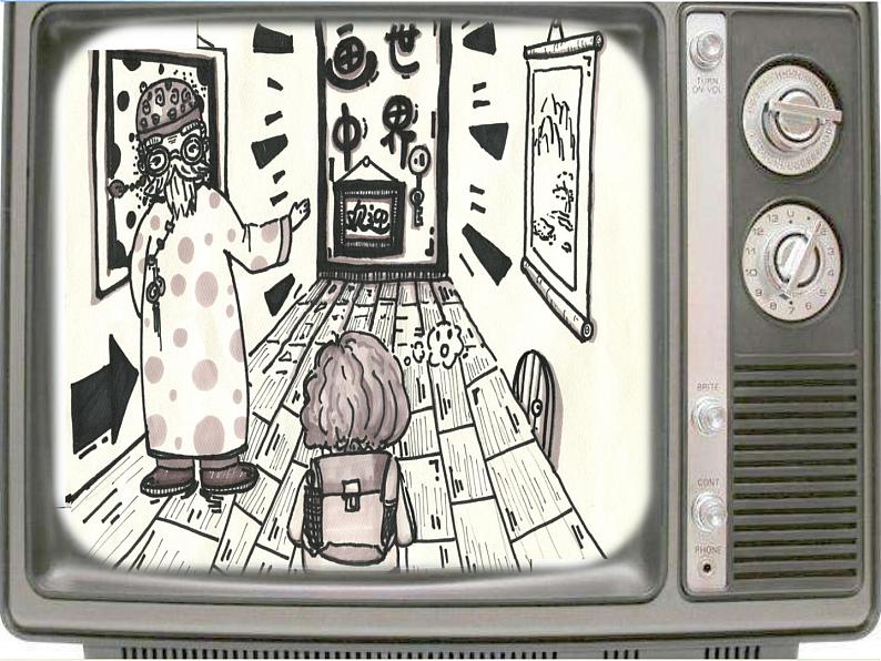 2022年小学 美术 人美版 一年级下册 18. 伙伴(25张)课件第8页