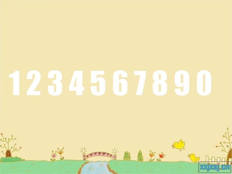 小学 美术 湘美版 一年级上册 第11课 数字变变变课件-第3页