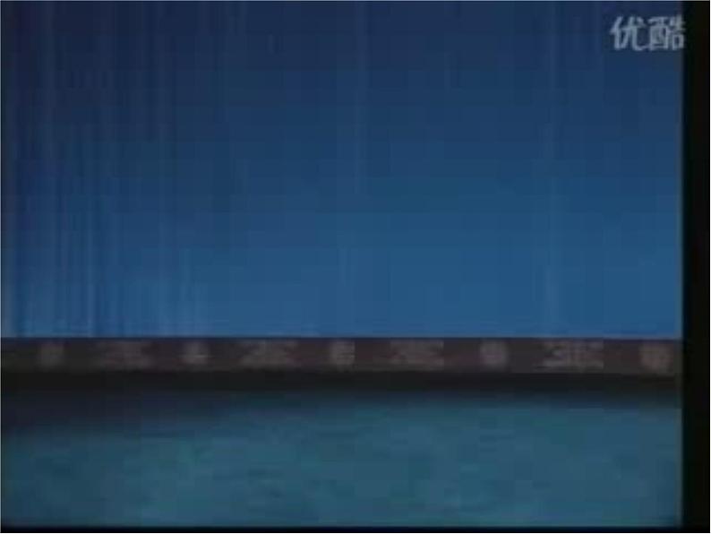 小学 美术 湘美版 六年级下册 第6课 唱大戏课件-第2页