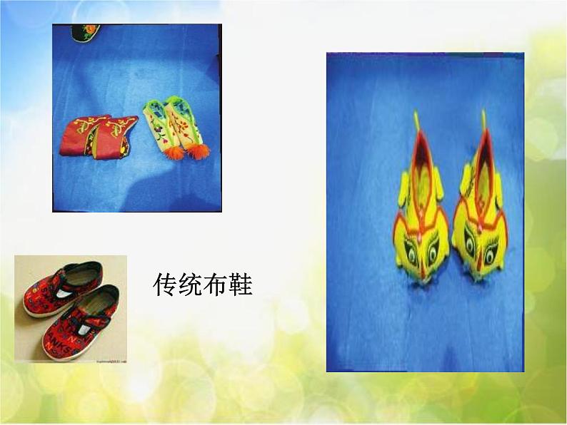 小学 美术 人美版 六年级上册 15. 家乡的艺术课件第7页