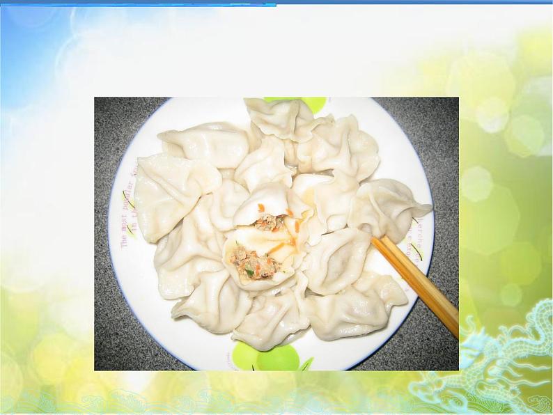 小学 美术 人美版 一年级上册 15. 神气的小厨师课件-(1)第8页