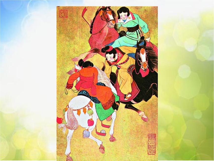 小學(xué)美術(shù)《第11課我愛運(yùn)動》PPT課件第4頁