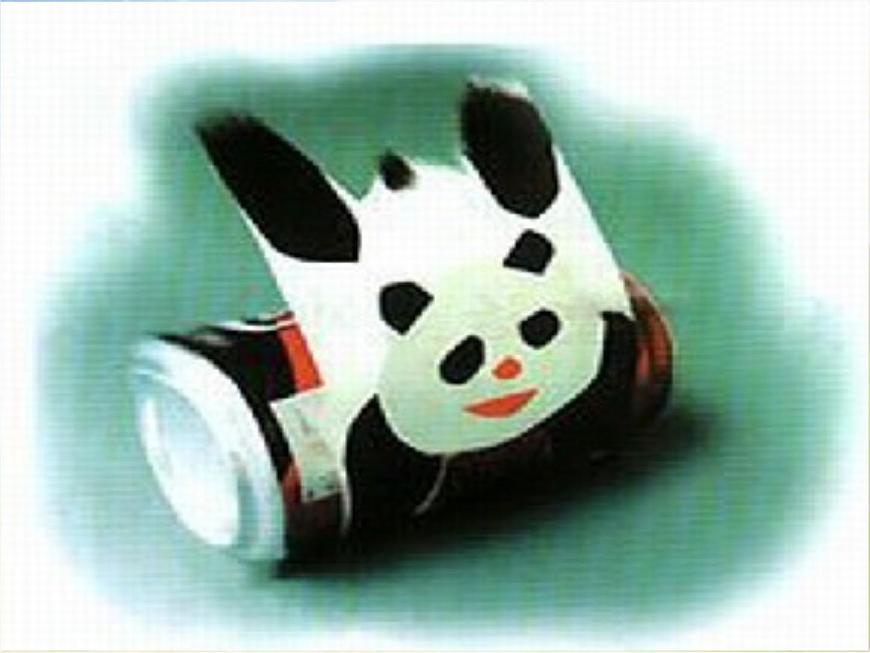 小學(xué) 美術(shù) 人教版 一年級上冊 第17課 會滾的玩具課件第2頁