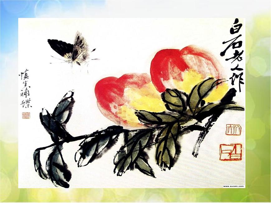 小學(xué) 美術(shù) 蘇少版 三年級(jí)下冊(cè) 17 水墨情趣課件第6頁